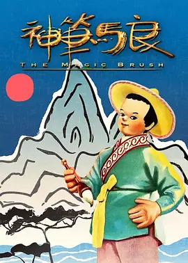 亚洲最新视频在线观看