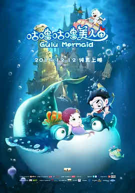 芭比塔俱乐部